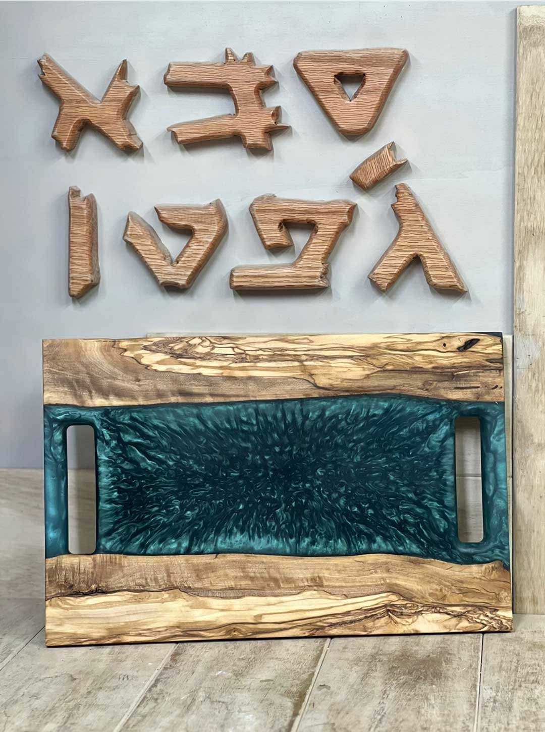 Handcrafted Wood & Resin Serving Tray with Handles